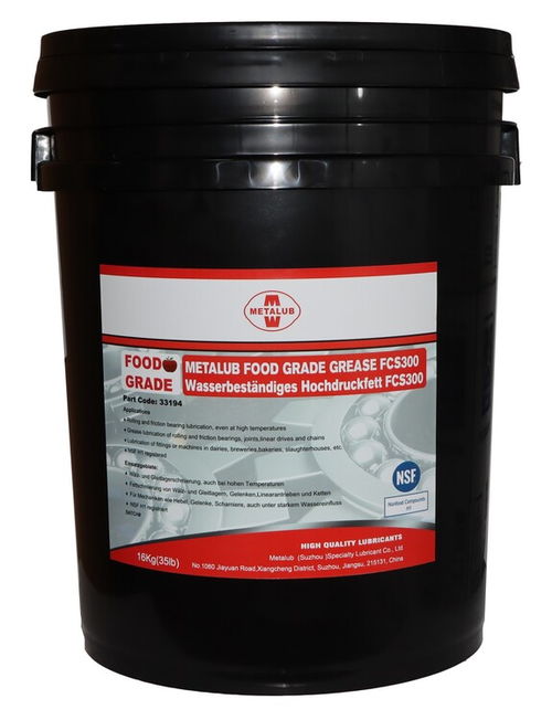 供应浙江食品级润滑油 Baco220白色高温润滑脂与Metalub FCS200的全面介绍